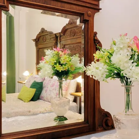 Gemma Domus 아파트 *